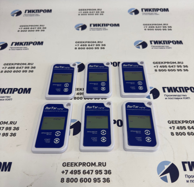 ЛогТэг ТРИД30-7Р термоиндикатор регистрирующий (LogTag TRID30-7R)