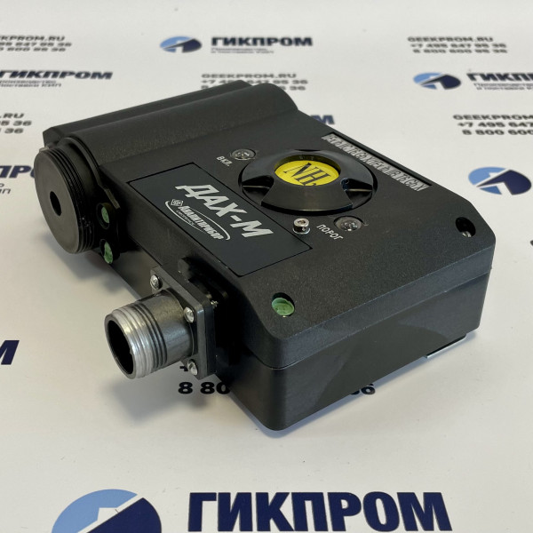 ДАХ-М-03-NH3-600 датчик-газоанализатор ИБЯЛ.413412.005-02.06