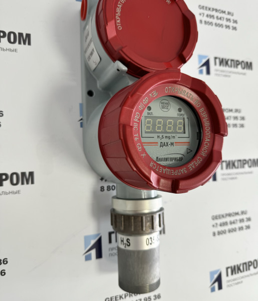 ДАХ-М-05-О2-30 (O2) датчик-газоанализатор ИБЯЛ.413412.005-04.08