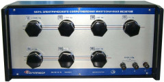 Многозначная мера электрического сопротивления постоянного тока МС3070М-1.1