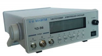 Ч3-96 - Частотомер