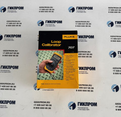 Калибратора токовой сети Fluke 707