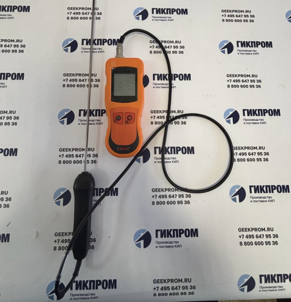 Контактный термометр ТК-5.04
