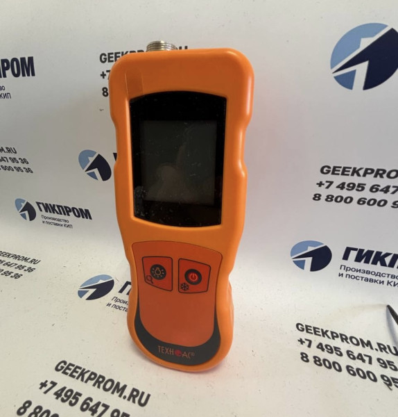 Контактный термометр ТК-5.04