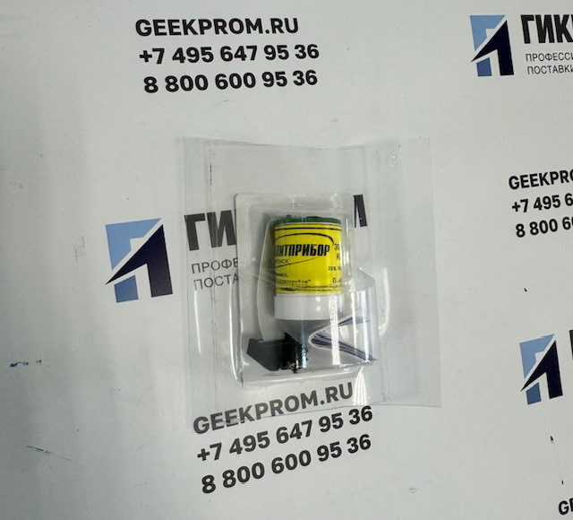 Ячейка электрохимическая в упаковке ИБЯЛ.305649.035-59 (ЭХЯ ИБЯЛ.418425.060-16)