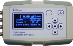 Оптические аттенюаторы ТОПАЗ-5000-3