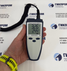 Термогигрометр ИВА-6Н-Д2-РК