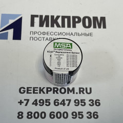 Сенсор MSA XCELL на кислород (O2) для газоанализаторов семейства ALTAIR (10106729)