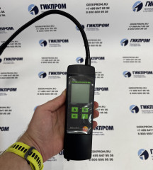 Детектор утечек хладагентов testo 316-4, Комплект №2