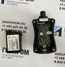 Сигнализатор газов СГГ-20Микро-01 ИБЯЛ.413531.012-03