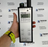 Портативный газоанализатор ПГА-93 (сумма углеводородов (S C2H6-C10H22), метан (CH4), водород (H2)) с поверкой