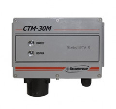 Сигнализатор СТМ-30М-10ПЦГ ИБЯЛ.413216.050-17