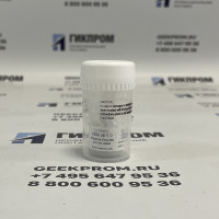 Сенсор 3-электродный Sensoric ClO2 3E 1 O на диоксид хлора (ClO2, 0-1 ppm)