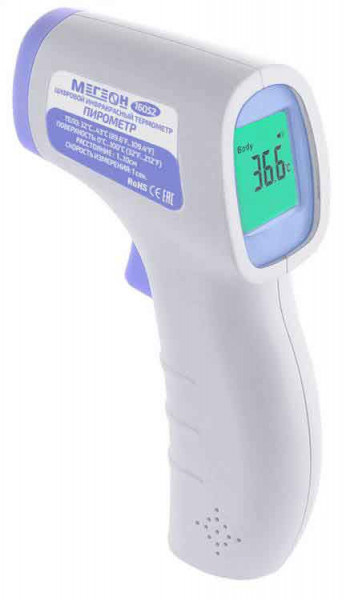 Термометр бесконтактный МЕГЕОН 16052