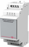 Модуль функций M10 (4DI, 2DO)