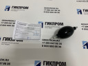 анализатор газов ИБЯЛ.413411.062