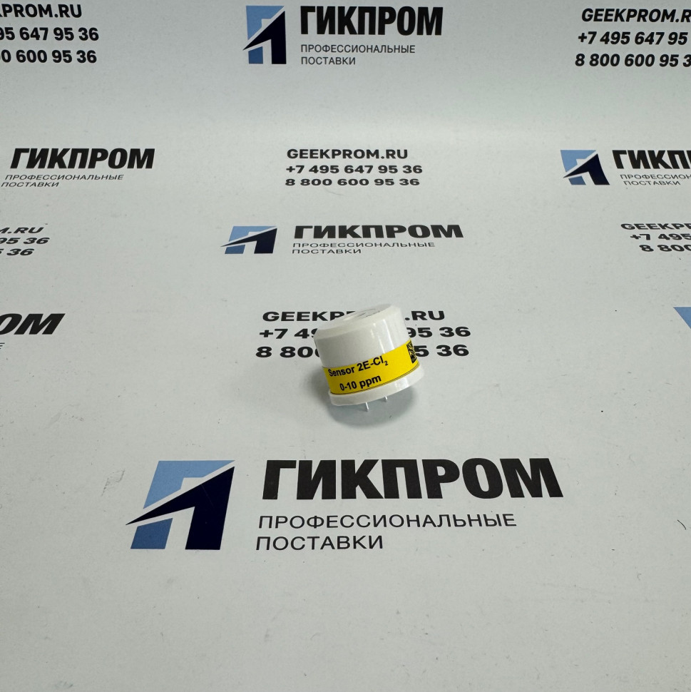 Сенсор хлора - Cl2 (2Е-Cl2 0-10 ppm)