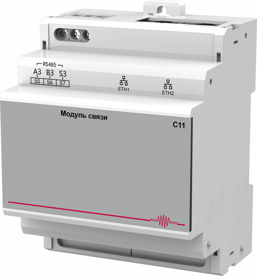 Модуль связи C11 (Ethernet, RS-485)