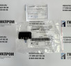 Блок аккумуляторный ИБЯЛ.563251.005 (для АНКАТ-7631М, ИЗО)