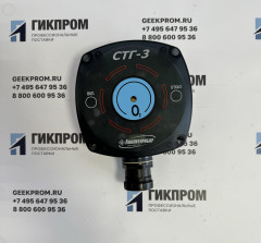 СТГ-3-И-O2 (-О2) ИБЯЛ.413411.051-26 Сигнализатор стационарный шлейфовый