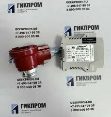 Сигнализатор СТМ-30М-50ДБ ИБЯЛ.413216.050-50
