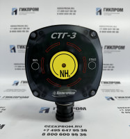 СТГ-3-И-NH3-20 (-500) ИБЯЛ.413411.051-24 (-25) Сигнализатор стационарный шлейфовый