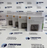 Testo 608-H1 (Н1) термогигрометр (0560 6081)