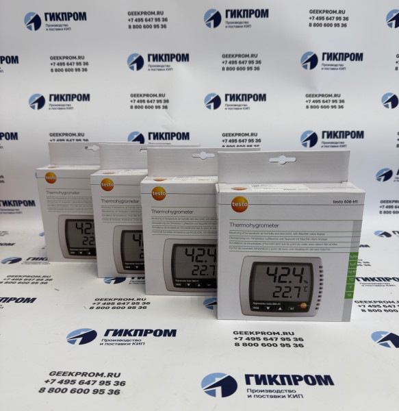 Testo 608-H1 (Н1) термогигрометр (0560 6081)