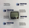 Testo 608-H1 (Н1) термогигрометр (0560 6081)
