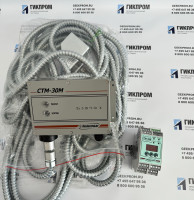 Сигнализатор СТМ-30М-07ДЦВ ИБЯЛ.413216.050-07