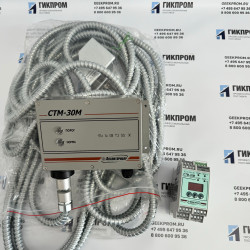 Сигнализатор СТМ-30М-07ДЦВ ИБЯЛ.413216.050-07