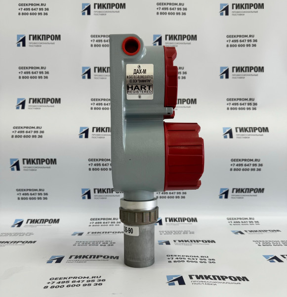Датчик-газоанализатор ДАХ-М-06ТРХН-RSH-5 ибял.413412.005-10.12