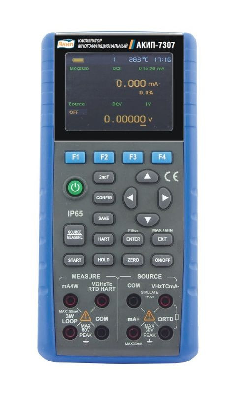 Калибратор многофункциональный АКИП-7307Н с HART коммуникатором