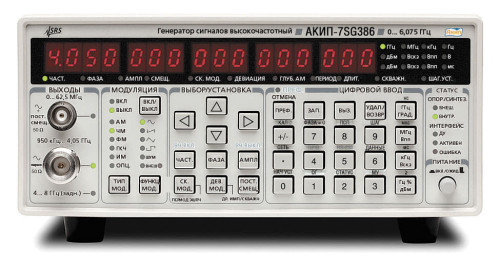 АКИП-7SG386 - Генератор сигналов ВЧ