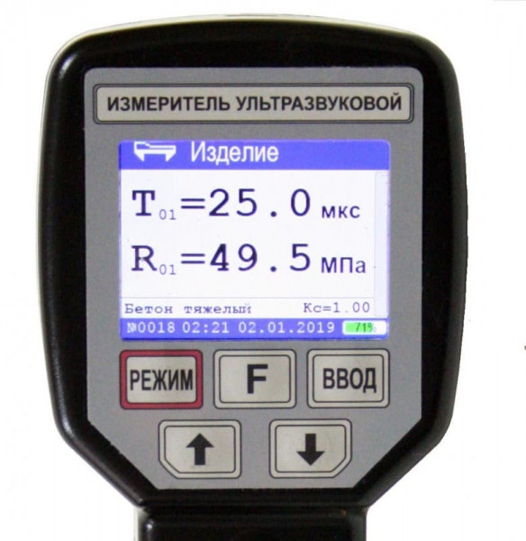 Дефектоскоп УКС-МГ4 (с цветным дисплеем)