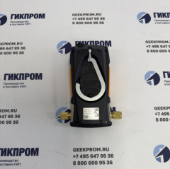 testo 552 - Высокоточный цифровой вакуумметр с Bluetooth 0560 5522