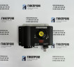 ДАХ-М-01-NH3-600 (-2000) ИБЯЛ.413412.005-00.06 (07) датчик-газоанализатор