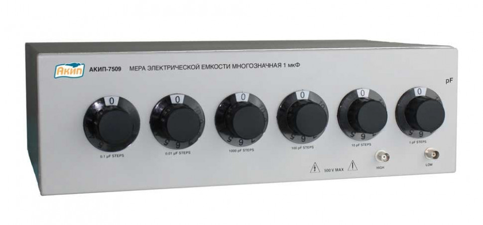 АКИП-7509-5-1нФ - Мера электрического сопротивления многозначная