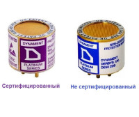 Сенсор оптический MSH-P/HCP/NC/5/V/P/XTR CH4 0-5% об.