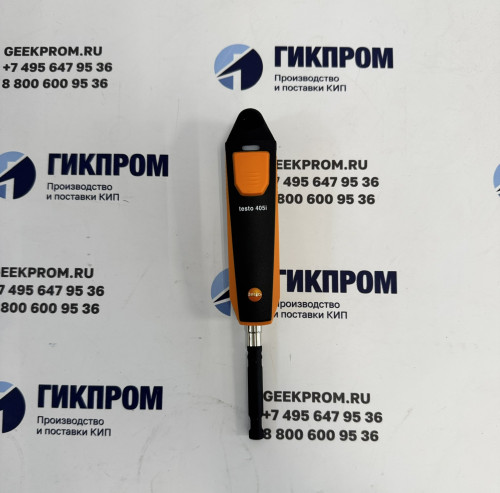 Testo 405i смарт-зонд термоанемометр с Bluetooth (0560 1405)