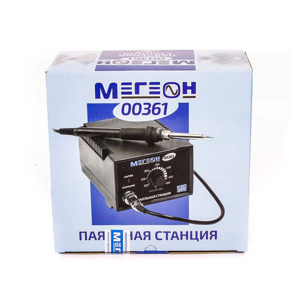 Станция паяльная МЕГЕОН 00361
