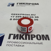 Сенсор угарного газа (CO) GS+7CO DD Scientific