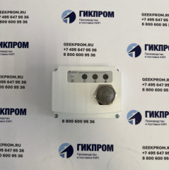 Сигнализатор загазованности Seitron RGICO0L42M