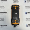 Комплект Testo 300 Longlife, NO, CO с Н2 компенсацией