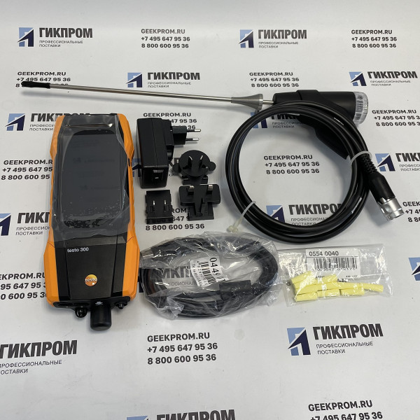 Комплект Testo 300 Longlife, NO, CO с Н2 компенсацией