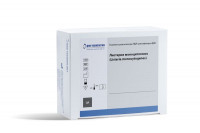 Набор реагентов Listeria monocytogenes Flash