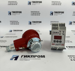 Сигнализаторы СТМ-30М