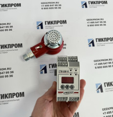 Сигнализаторы СТМ-30М