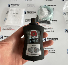 Сигнализатор СГГ-20Микро ИБЯЛ.413531.012