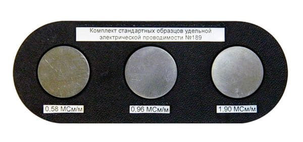 Меры удельной электрической проводимости СО-220, титановая группа (комплект из 3-х образцов)
